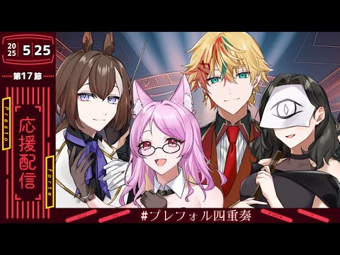 thumbnail_tVFpyETRz-Q