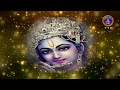 శ్రీమద్భాగవతం || Srimadbhagavatham || Sri K.V.S.V.G.Seshacharyulu || EP 228 || 06-09-2025 ||SVBC TTD  - 27:05 min - News - Video
