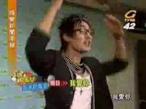 Kang Ta & Vanness Hit FM Classmates Meeting Part 1