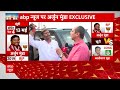 Arvind Kejriwal News: सीएम आवास पर विधायकों की बड़ी मीटिंग | AAP | Delhi | ABP News  - 20:27 min - News - Video