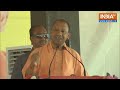 CM Yogi Full Speech: यूपी के सीएम योगी आदित्यनाथ ने जनता को किया संबोधित..विपक्ष को लताड़ा  - 13:20 min - News - Video