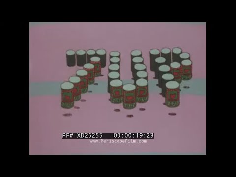 1976 TV COMMERCIALS & PSAs   7-UP, KOOL-AID, PUPPY CHOW,  PEPSI, RC COLA, INSTANT DRY MILK  XD26255