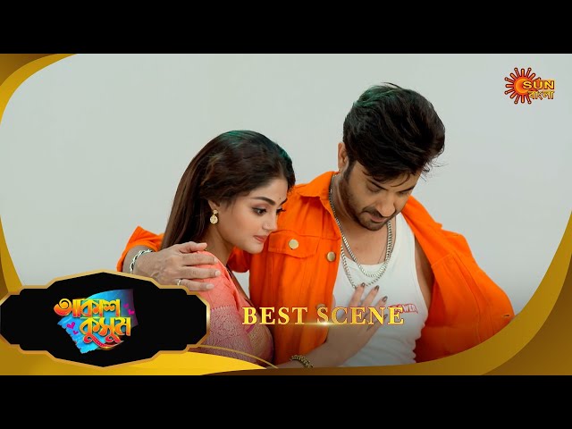 Akash Kusum - Best Scene | 05 July 2025 | Full Ep FREE on Sun NXT | Sun Bangla