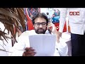 రోడ్డుపైనే పవన్ కళ్యాణ్ ప్రజా దర్బార్ | Deputy CM Pawan Kalyan Praja Darbar In Mangalagiri | ABN  - 01:04 min - News - Video