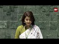 Bavagaru Bagunnara Movie Heroine Rachna Banerjee Oath As MP | Megastar Chiranjeevi | Ramba | 99TV  - 01:01 min - News - Video