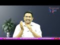 Viveka Case Final Point వివేకా కేసు గ్యాగ్ ఆర్డర్ వెనుక  - 01:08 min - News - Video