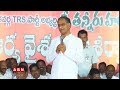 Harish Rao  in TRS Public Meeting at Siddipet - LIVE