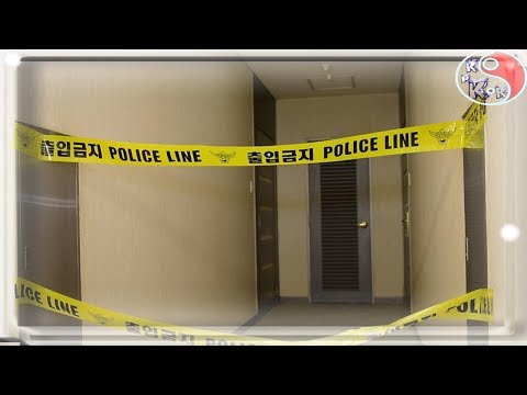 최신 새:종현, 사망 전 이상징후… ”뛰쳐 나간 뒤 레지던스로”|KpKr