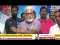 LIVE🔴: అంబటి రాంబాబు సంచలన ప్రెస్ మీట్ | Ambati Rambabu | Prime9  - 30:13 min - News - Video