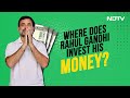 Rahul Gandhi Portfolio: Which Stocks And Mutual Funds Does Rahul Gandhi Invest In?