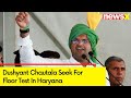 Dushyant Chautala Seek For Floor Test | Haryana Cong Writes To Governor | NewsX