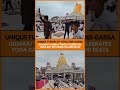 Garba Meets Yoga at Ambaji Temple | Unique Yoga Day 2025 Celebration in Gujarat | News9