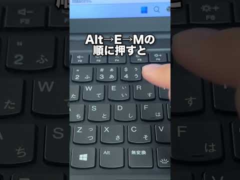 Excelでシートのコピーを一瞬で行う方法！#shorts