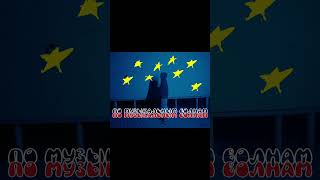 PLACKO — LATINA. Слушайте на всех площадках!