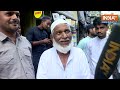 Muslims on CAA: CAA पर आम मुसलमानों की क्या है राय? | Muslim reaction CAA | Pm Modi | Muslim on Modi  - 10:35 min - News - Video