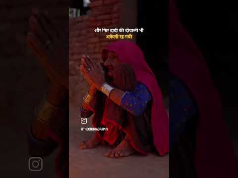 Yt #shortvideo #trendingshorts 🤯🤯