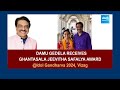 Damu Gedela receives Ghantasala Jeevitha Safalya Award | Idol Gandharva 2024 | Vizag | AP @SakshiTV