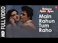 Main Rahun Tum Raho Doosra Koi Na Ho Full Song | Naseeb Apna Apna | Rishi Kapoor, Farha