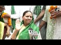Lok Sabha Elections 2024 | Rabri Devi: Nitish Kumar & BJP Can Abuse Us As Much As They Want But...  - 01:04 min - News - Video