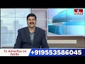 LIC Anniversary Celebrations : హైదరాబాద్ ఎల్ఐసి జోనల్ కార్యాలయంలో వ్యవస్థాపక దినోత్సవం | hmtv  - 01:15 min - News - Video