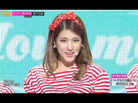 SPICA - You Don't Love Me, 스피카 - 유 돈 러브 미, Music Core 20140301
