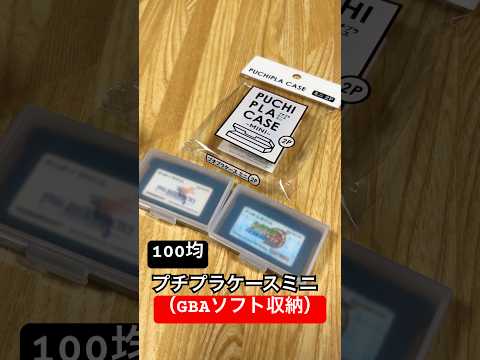 thumbnail_tWYlOA5wiLw