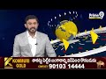 బీజేపీ ఆధ్వర్యంలో విశ్వకర్మ జయంతి సభ | BJP | Prime9 News  - 01:12 min - News - Video