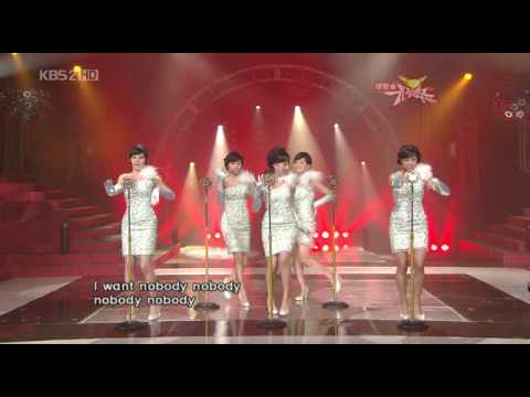 wonder girls (no body) 원더걸스 노바디