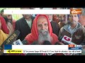 Aaj Ki Baat: अयोध्या का अद्भुत रूप...कितना भव्य..कितना विराट! PM Modi | Ayodhya Ram Mandir | CM Yogi - 09:03 min - News - Video