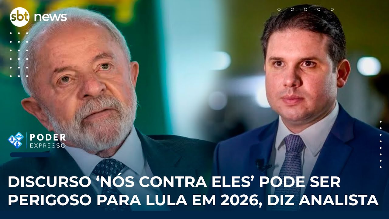 Discurso ‘nós contra eles’ pode ser perigoso para Lula em 2026, diz analista | SBT News
