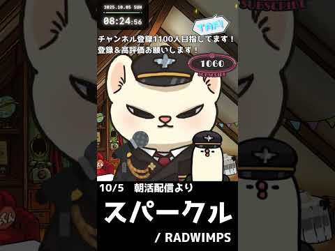 thumbnail_tWhes3xk7tU