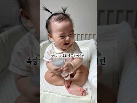 찬바람 불자마자 우리 집 피부 난리남ㅠㅠ