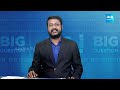 Big Question: CM Jagan Election Manifesto | జగన్ అంటే నమ్మకం | @SakshiTV  - 02:46 min - News - Video
