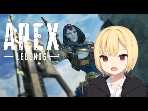 【APEX】開幕ぱちぱち~!アッシュ練習してみるAPEX-Legends-【参加型】