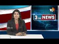 Telangana Cabinet Meeting | CM Revanth Reddy | ఆరు గ్యారంటీల అమలుపై ప్రధాన చర్చ | 10TV News  - 04:57 min - News - Video