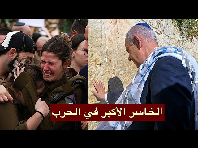 بعد انتهاء المعركة… إسرائيل تغلي من الداخل، وإيران تُطلق الرصاصة الأخيرة!