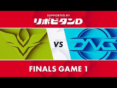 V3 vs DFM｜LJL 2020 Summer Split Finals Game 1