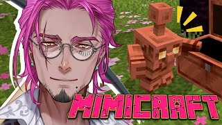 【MIMICRAFT】もうアイテム整理に困らない！銅ゴーレムをゲットしよう！👀🗝⛏🤖✨【みみっく=わんだぁぼっくす】【男性Vtuber】