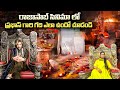 ప్రభాస్ గారి గది ఎలా ఉందో చూడండి🙄😮 | The Raja Saab Movie Palace Set Tour 3 | Prabhas, Sanjay Dutt