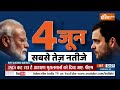 Varanasi Lok Sabha Seat 2024 : वाराणसी में क्या है चुनाव का माहौल जनता ने साफ कर दिया ? PM Modi  - 03:21 min - News - Video