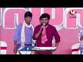 LIVE: JanaSena Party Meeting In Vizag | Deputy CM Pawan Kalyan | V6 News  - 02:51:06 min - News - Video
