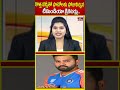 కొత్త జెర్సీతో ఫొటోలకు ఫోజులిచ్చిన టీమిండియా క్రికెటర్లు.. | Team India | New Jersey | hmtv  - 00:34 min - News - Video