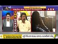 జగన్ అండగా ఐపీఎస్ లు.. రిషాంత్ రెడ్డి పై బోండా ఉమా సంచలన వ్యాఖ్యలు || ABN Telugu  - 03:55 min - News - Video