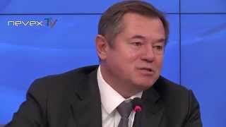 Сергей Глазьев - Экономика России на фоне санкций