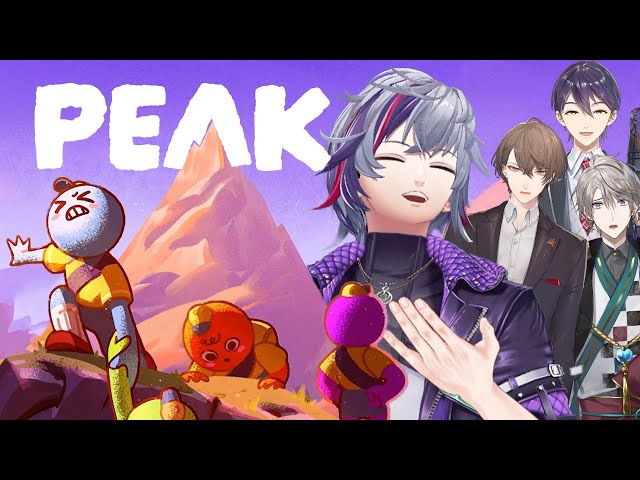 【PEAK】最初で最後のろふまお山登り【不破湊/加賀美ハヤト/剣持刀也/甲斐田晴/にじさんじ】