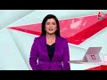 Lok Sabha Elections 2024: चुनाव के बीच Maywati ने भतीजे पर लिया बड़ा एक्शन, जानिए वजह | Aaj Tak  - 09:17 min - News - Video