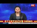 గీతాంజలి మరణానికి కారణం ? Reason Behind Tenali Geethanjali Incident #JusticeForGeetanjali  - 01:00 min - News - Video