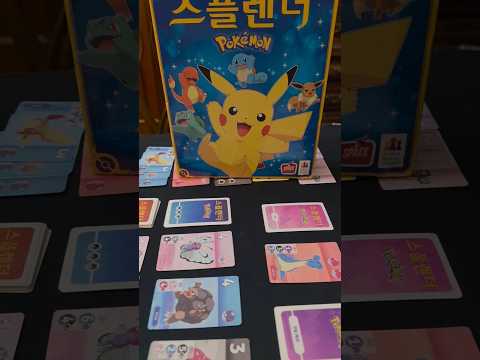 Vistazo a Splendor Pokemon #elclubdeldado #juegosdemesa #pokemon