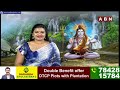 🔴LIVE : మహా శివరాత్రి..భక్తజన సందోహం | Maha Shivaratri Celebrations In Vemulawada | ABN Telugu - 00:00 min - News - Video