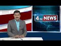 Gold Price Hiked in Hyderabad | బంగారం ధరలకు రెక్కలు | 10TV News  - 01:24 min - News - Video